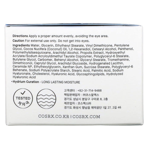 Soonsu Beauty Hydrium Moisture Power Enriched Cream texture close-up