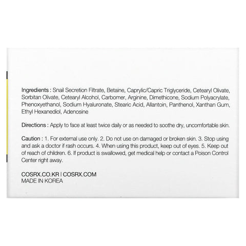 Soonsu Beauty Advanced Snail 92 All in One Cream texture close-up