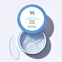Soonsu Beauty Hyal Reyouth Hydrogel Eye Mask side view