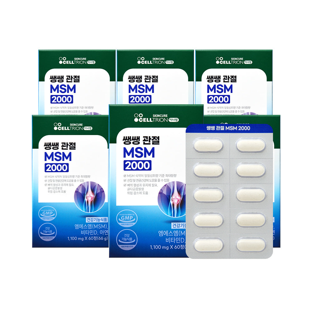 Celltrion InnerLab Saengsaeng Joint MSM 2000 60 Tablets (6 Pack)