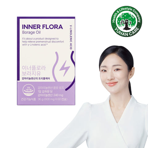 New Origin Innerflora Borage Oil (GLA) 600mg x 60 Capsules 1 Month
