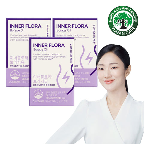 New Origin Innerflora Borage Oil 600 mg x 60 Capsules 3-Box (3 Months)