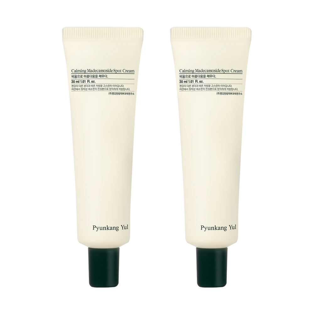 Pyunkang Yul Soothing Madecassoside Spot Cream 30ml (2 Pack)