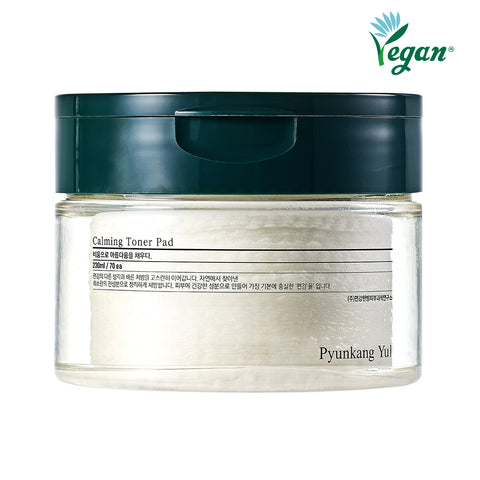 Pyunkang Yul Soothing Toner Pads (70 pads)
