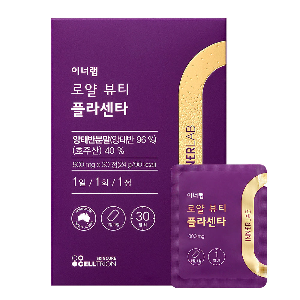 Celltrion InnerLab Royal Beauty Placenta 800 mg 30 Tablets (1 Month)