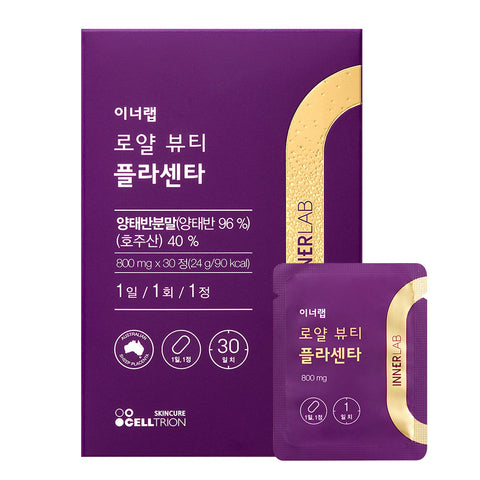 Celltrion InnerLab Royal Beauty Placenta 800 mg 30 Tablets (1 Month)