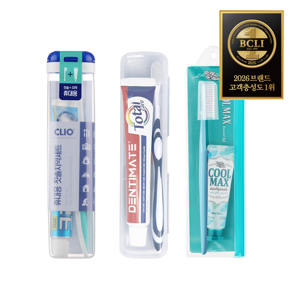 Clio Portable Toothbrush & Toothpaste Travel Set (4 Pack)