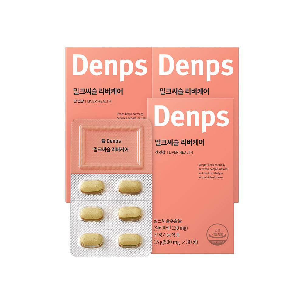 Denps Milk Thistle Liver Care 500 mg x 30 Tablets (3 Pack)