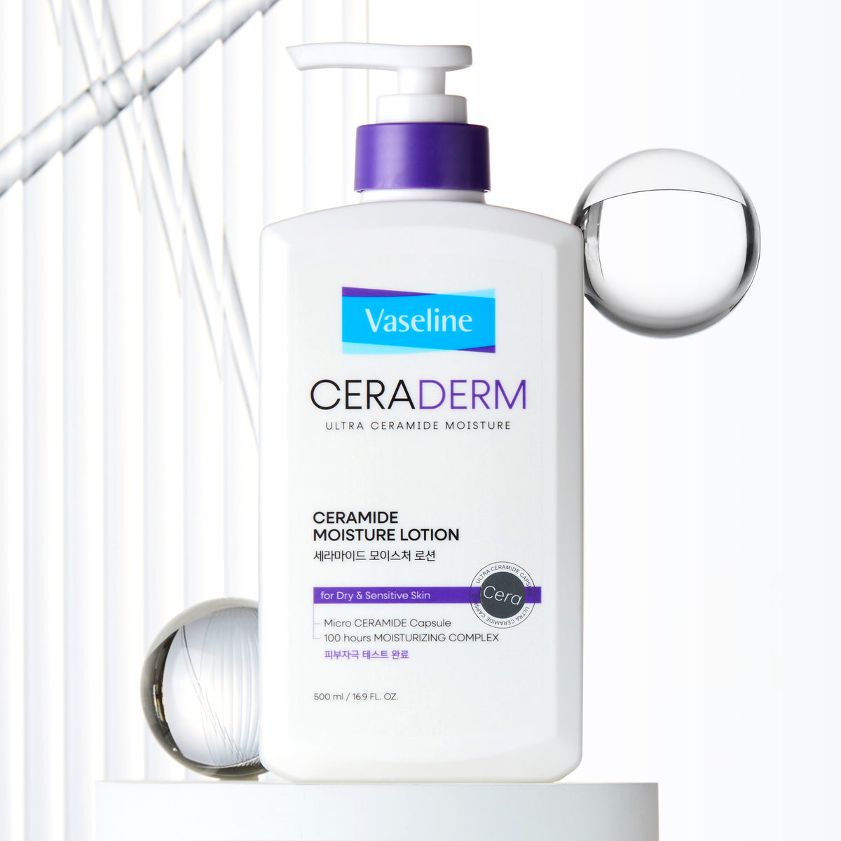Vaseline Ceraderm Moisture Body Lotion 500ml (1 pc)