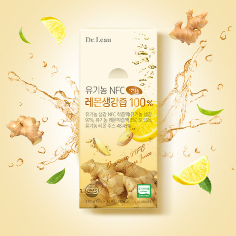 Dr. Lean Song Joong-ki Organic NFC Lemon Ginger Juice 100% Ginger Lemon Shot 1 Box