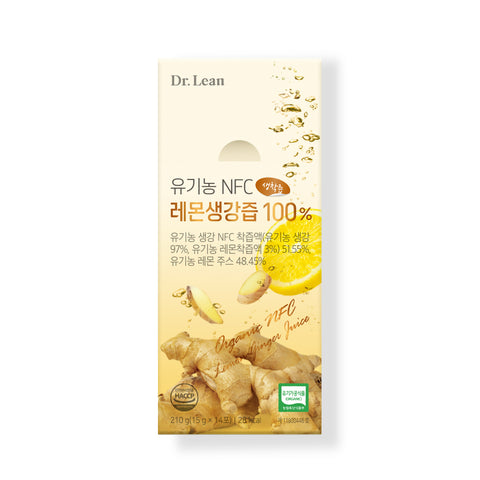 Dr. Lean Song Joong-ki Organic NFC Lemon Ginger Juice 100% Ginger Lemon Shot 1 Box