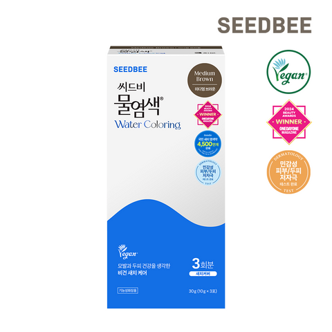 Seedbee Water Hair Dye 3 Applications (10g x 3)