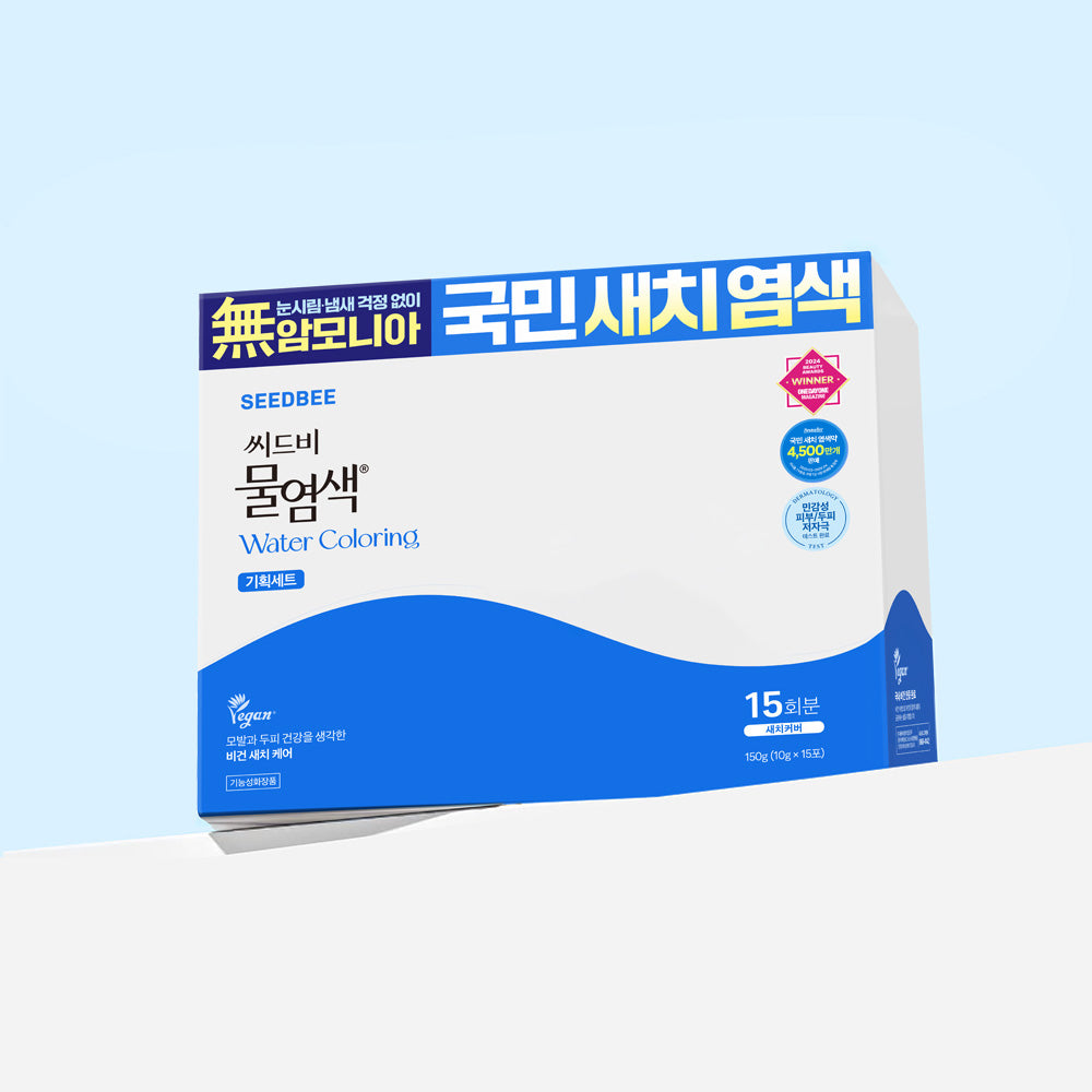 Seedbee Water Hair Dye 15 Applications + Shampoo 300ml (2 Types) Set