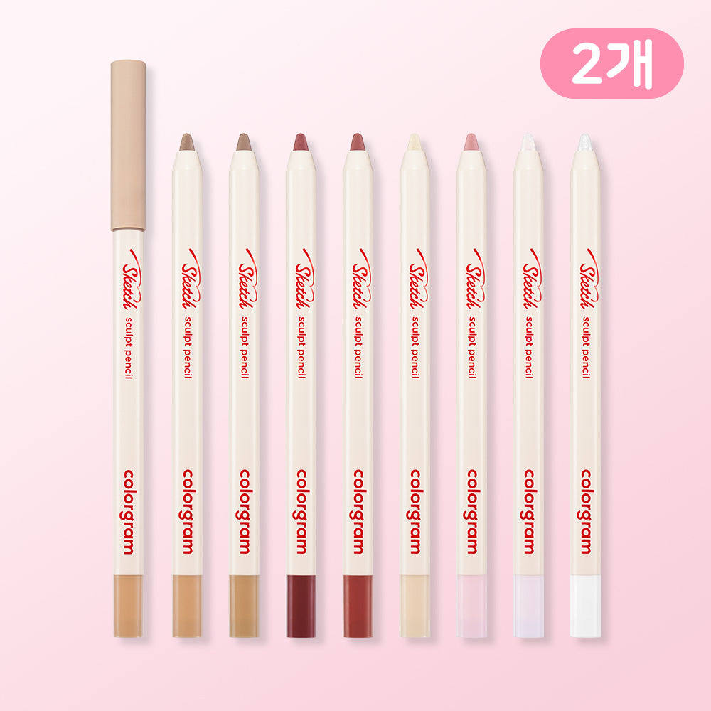 Colorgram Sketch Sculpt Pencil 1.4g (2 Pack)