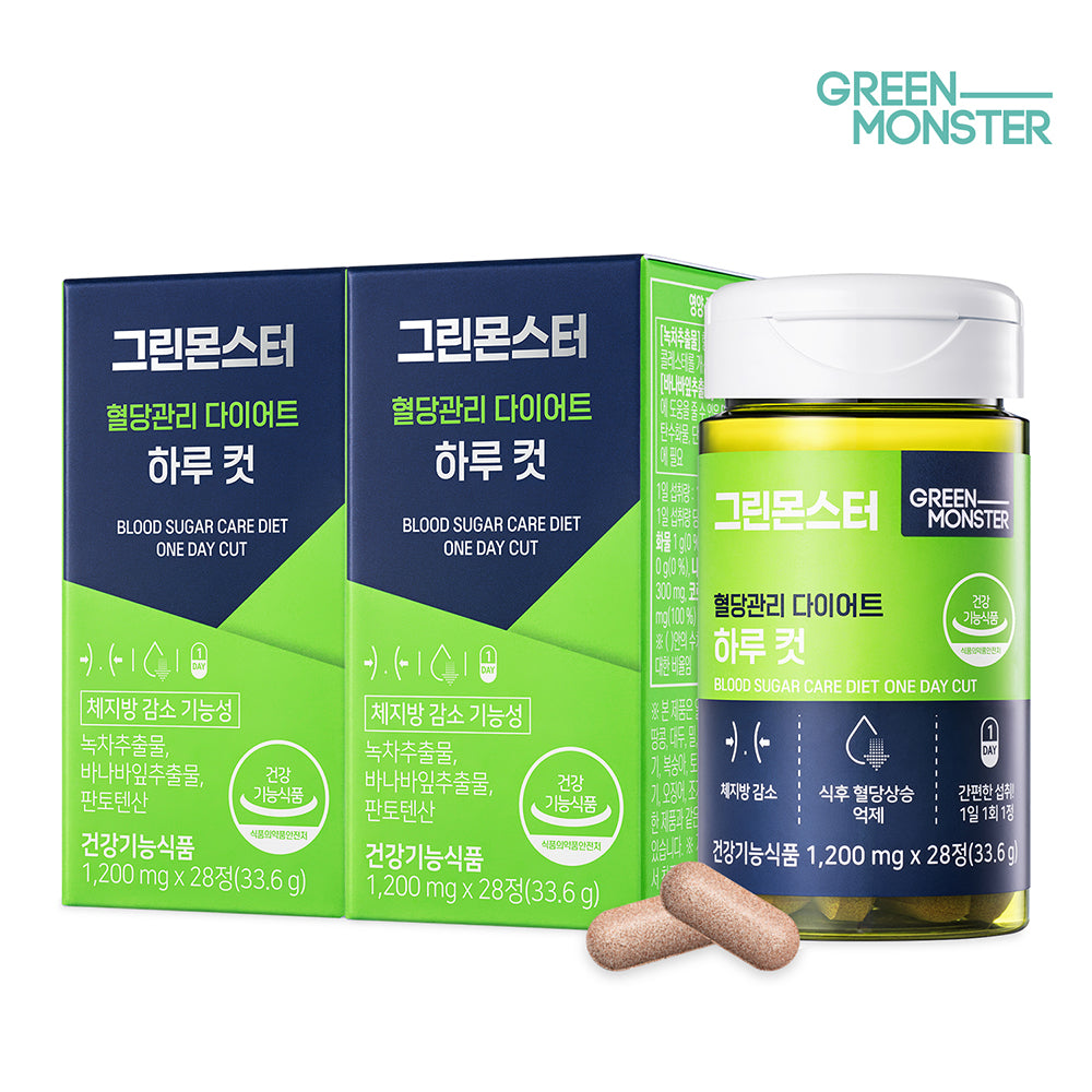 Green Monster Vegan Blood Sugar Management Day Cut 28 Tablets (2 Pack)