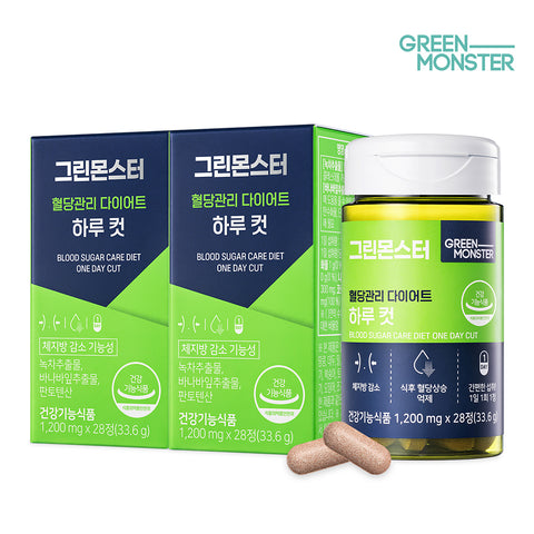 Green Monster Vegan Blood Sugar Management Day Cut 28 Tablets (2 Pack)