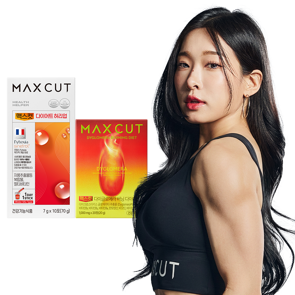 HealthHelper MaxCut Burning Up 1SET (Daiglomera 1 + Waist-Up 1)