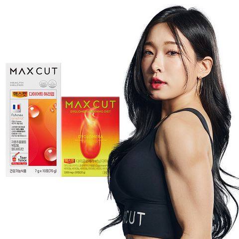 HealthHelper MaxCut Burning Up 1SET (Daiglomera 1 + Waist-Up 1)