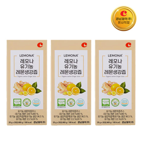 Lemona Organic Lemon & Ginger Juice 20 Sachets (3 Pack) (Origin: Spain)