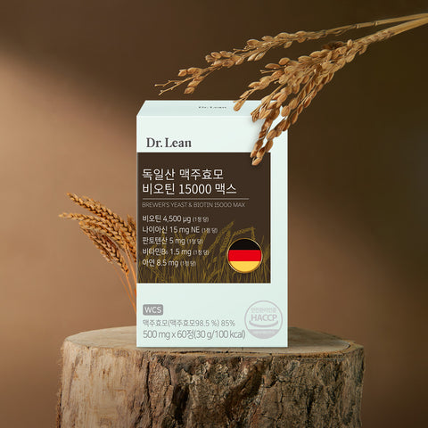 Dr. Lean German Beer Yeast Biotin 15000 Max 2-Month Supply