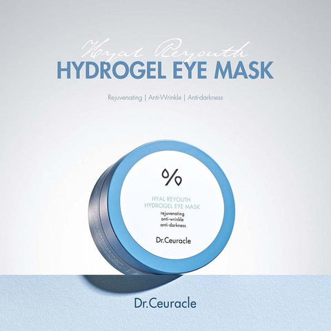 Soonsu Beauty Hyal Reyouth Hydrogel Eye Mask packaging design