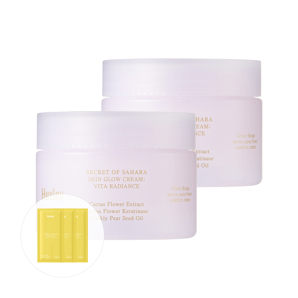 Huxley Skin Glow Cream Vita Radiance 50ml (2 Pack)
