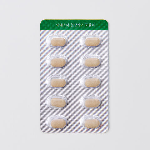 Esther Formula Blood Sugar Care Formula (Banaba Leaf Extract) 30 capsules x 10
