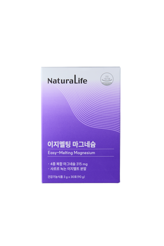 Alive Naturalife Easy Melting Magnesium 30 Sachets x 5