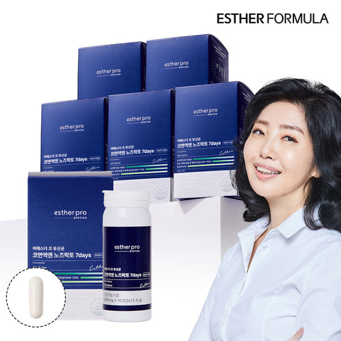 Esther Formula NoseLacto Probiotic Capsules 7 Days 30 Capsules x 6