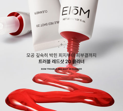 Eiom Trouble Red Shot 20 Cleaner 30ml