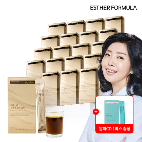 Esther Formula Silk Albumin Gold 14 Sachets 20 Units