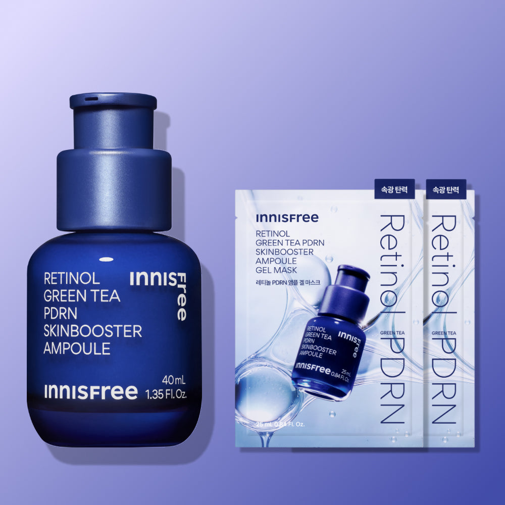 Innisfree Retinol PDRN Ampoule 40ml
