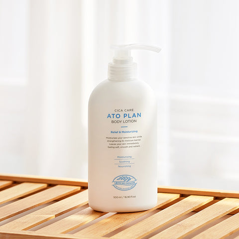 Someblossom High-Moisture Non-Sticky Body Lotion (Large) - Vegan Cica Care