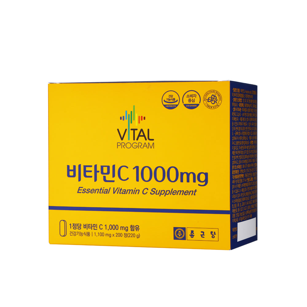 Chongkundang Vital Program Vitamin C 1000mg 200Tablets 220g