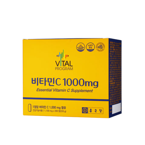 Chongkundang Vital Program Vitamin C 1000mg 200Tablets 220g