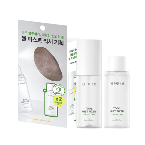 The Tool Lab Tool Mist Fixer 50ml + Refill 50ml