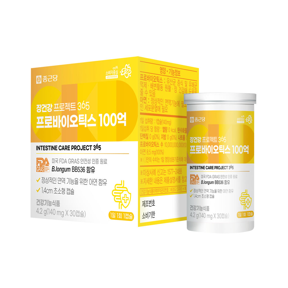 Chongkundang Gut Health Project 365 Probiotics 10 Billion CFU 140 mg 30 Capsules