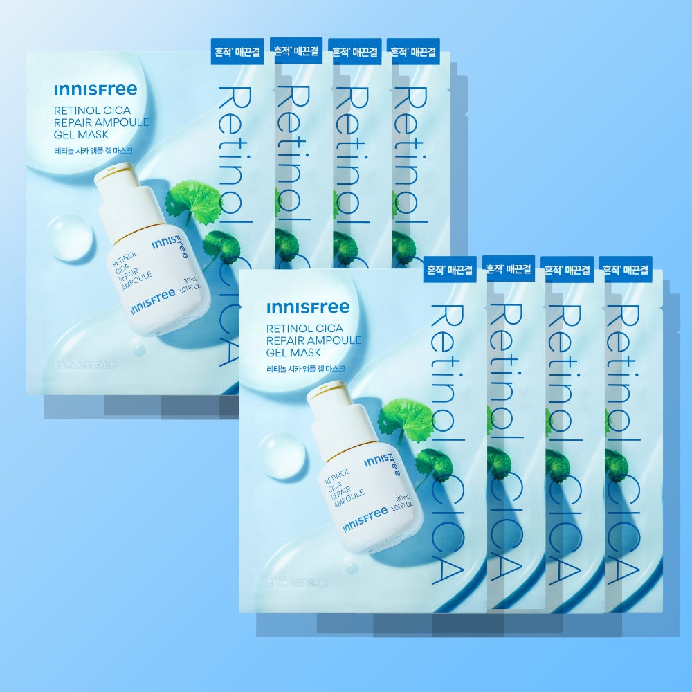 Innisfree Retinol Cica Scar Ampoule Gel Mask 23ml x 8 sheets
