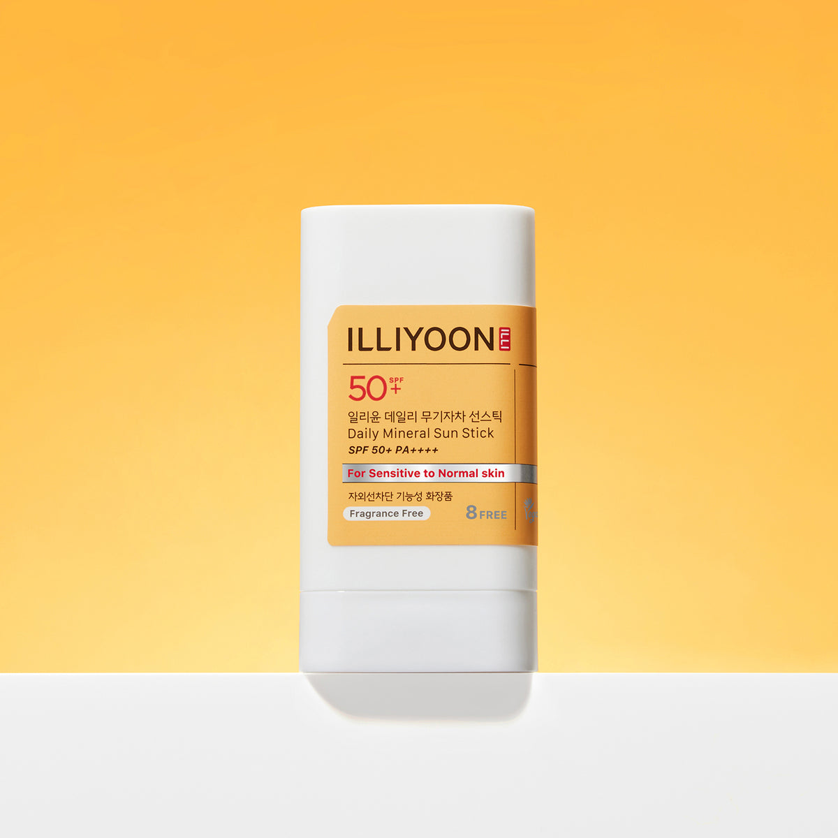 ILLIYOON Daily Mild Vegan Mineral Sun Stick 20g