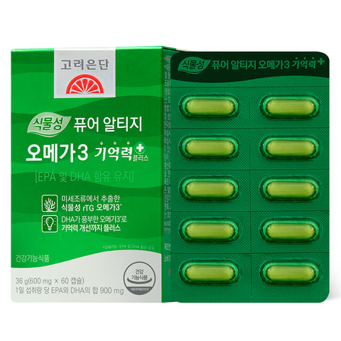 Koreaeundan Plant-Based Pure rTG Omega-3 Memory+ 60 Capsules (3 Pack)