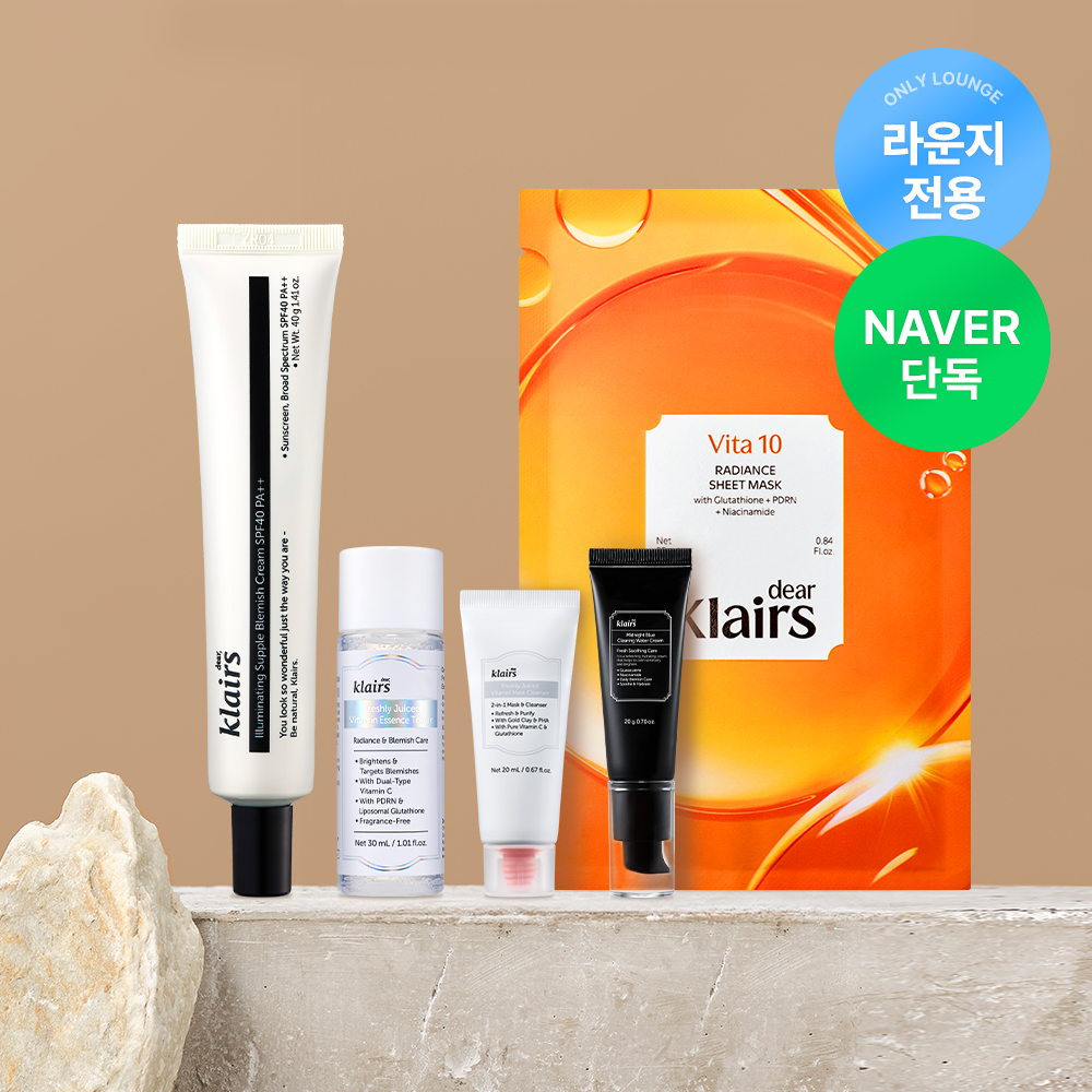 Dear Klairs Glow BB Cream 40g + Tone-Up Radiance Cheat Key 4-Piece Lucky Box (Cleanser 20ml + Toner 30ml + Trace Cream 20g + Revitalizing Mask Pack)