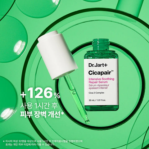 Dr.Jart+ Cicapair Soothing Routine Care (Cleansing / Treatment / Serum / Cream)