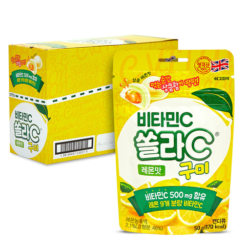 Koreaeundan Solla C Vitamin C Gummies 8-count