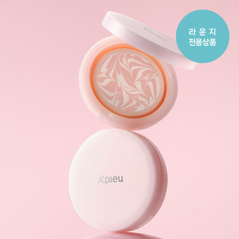 A'PIEU Water Lock Skincare Primer Pink 14.7g