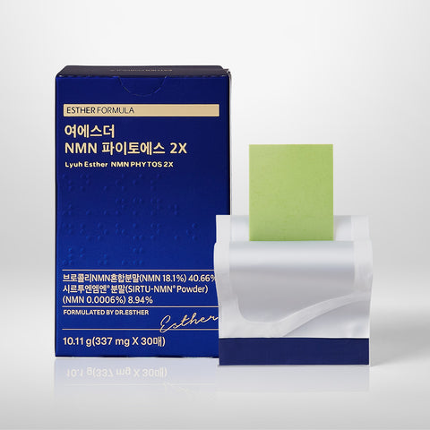 Esther Formula MNM 5X NMN Yeast Film 3-Box Set