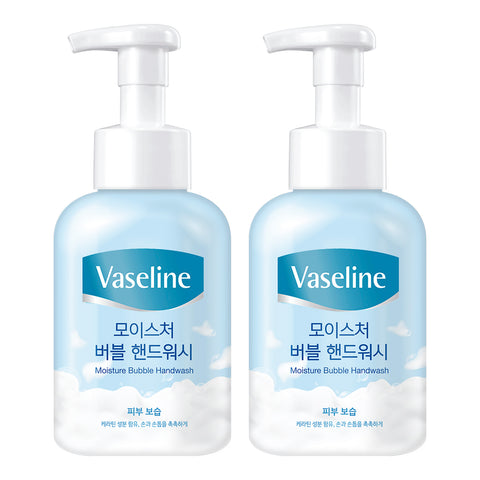 Vaseline Moisture Bubble Handwash 500ml x2 + Flower Pump Cap