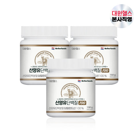 Daewon Health Goat Milk Protein 100 150g (3 Pack)