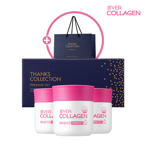 Newtree Ever Collagen In&Up Biotin Up 18-Week Gift Set