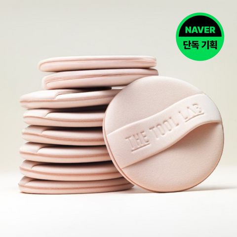 The Tool Lab Premium Tension Stamp Cushion Puff 2 pcs x 2 sets