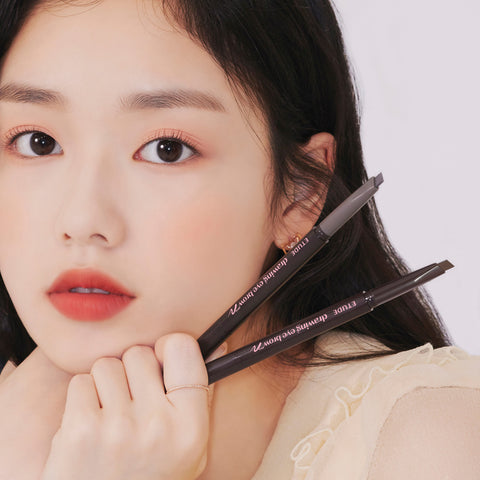 ETUDE Drawing Eye Brow Pencil Pro 0.25g